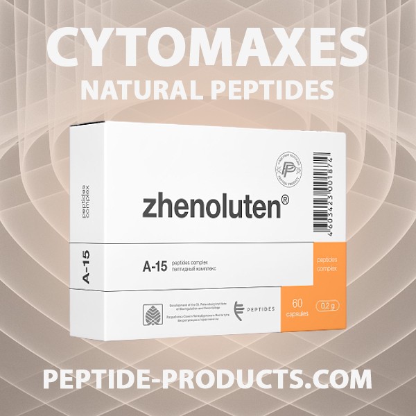 Zhenoluten 60 - ovaries natural peptide bioregulator.